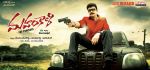 Mahankali Movie Poster and Wallpaper (1).jpg