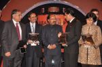 Shahrukh Khan at Forbes India Leadership Awards in Trident, Mumbai on 21st Oct 2011 (13).JPG