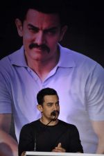 Aamir Khan at Star TV_s new show announcement in Taj Land_s End on 22nd Oct 2011 (13).JPG