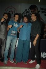 Akshay Kumar, Mithun Chakraborty, Ritesh Deshmukh at Karate event in Andheri Sports Complex on 22nd Oct 2011 (72).JPG