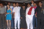 Mahankali Movie Audio Release on 22nd October 2011(171).JPG