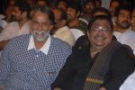 Mahankali Movie Audio Release on 22nd October 2011(22).JPG