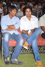 Nara Rohit attends Solo Movie Audio Release on 21st October 2011 (4).jpg