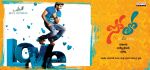 Nara Rohit in Solo Movie Wallpaper and Poster (1).jpg