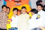 Nara Rohit, Chandra Babu Naidu attend Solo Movie Audio Release on 21st October 2011 (26).JPG
