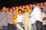 Nara Rohit, Chandra Babu Naidu attends Solo Movie Audio Release on 21st October 2011 (12).jpg