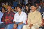 Nara Rohit, Chandra Babu Naidu attends Solo Movie Audio Release on 21st October 2011 Nara Rohit, Chandra Babu Naidu attends Solo Movie Audio Release on 21st October 2011 (7).jpg