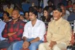 Nara Rohit, Chandra Babu Naidu attends Solo Movie Audio Release on 21st October 2011 (7).jpg