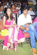 Nisha Agarwal, Nara Rohit attend Solo Movie Audio Release on 21st October 2011 (7).jpg