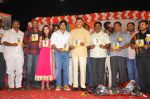 Nisha Agarwal, Nara Rohit, Chandra Babu Naidu, Team attend Solo Movie Audio Release on 21st October 2011 (27).jpg