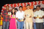 Nisha Agarwal, Nara Rohit, Chandra Babu Naidu, Team attend Solo Movie Audio Release on 21st October 2011 (38).jpg