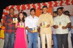 Nisha Agarwal, Nara Rohit, Chandra Babu Naidu, Team attend Solo Movie Audio Release on 21st October 2011 (39).jpg