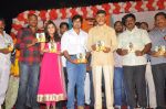 Nisha Agarwal, Nara Rohit, Chandra Babu Naidu, Team attend Solo Movie Audio Release on 21st October 2011 (41).jpg