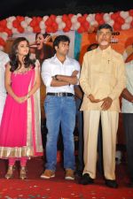 Nisha Agarwal, Nara Rohit, Chandra Babu Naidu, Team attend Solo Movie Audio Release on 21st October 2011 (6).jpg
