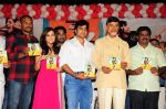 Nisha Agarwal, Nara Rohit, Chandra Babu Naidu, Team attend Solo Movie Audio Release on 21st October 2011 (84).JPG