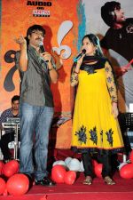 Solo Movie Audio Release on 21st October 2011 (207).JPG