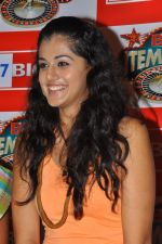 Taapsee Pannu attends Big FM Big Item Bomb Show on 21st October 2011 (23).JPG