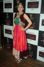 Neeru Bajwa at Punjab International Fashion week promotional event in Sheesha Lounge on 23rd Oct 2011 (106).JPG