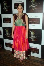 Neeru Bajwa at Punjab International Fashion week promotional event in Sheesha Lounge on 23rd Oct 2011 (107).JPG