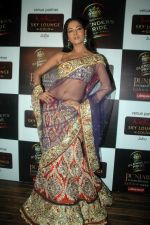 Veena Malik at Punjab International Fashion week promotional event in Sheesha Lounge on 23rd Oct 2011 (74).JPG
