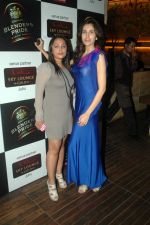 at Punjab International Fashion week promotional event in Sheesha Lounge on 23rd Oct 2011 (154).JPG