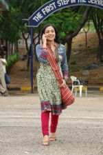 Nithya Menon in Ishq Movie Stills (2).jpg