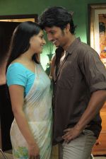 Ramya, Jeeva in Simham Puli Movie Stills (5).jpg