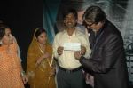 Amitabh Bachchan at KBC winner announcement in Filmcity, Mumbai on 25th Oct 2011 (4).JPG