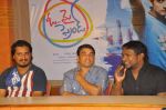 Dil Raju and Team attends Oh My Friend Movie Press Meet on 24th October 2011 (1).JPG