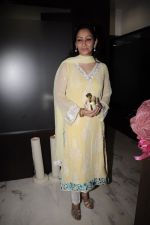 Manyata Dutt at the inauguration of Amisha patel_s production office in Juhu, Mumbai on 25th Oct 2011 (3).JPG