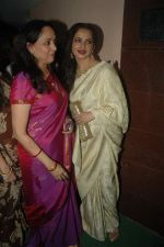 Rekha, Hema Malini at Tell Me Oh Khudda screening in Ketnav, Mumbai on 25th Oct 2011 (68).JPG