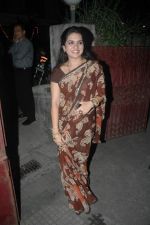 Shaina NC at Tell Me Oh Khudda screening in Ketnav, Mumbai on 25th Oct 2011 (6).JPG