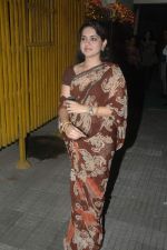 Shaina NC at Tell Me Oh Khudda screening in Ketnav, Mumbai on 25th Oct 2011 (7).JPG