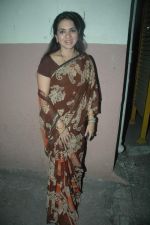 Shaina NC at Tell Me Oh Khudda screening in Ketnav, Mumbai on 25th Oct 2011 (8).JPG