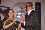 Amitabh Bachchan, Deepti Naval at the launch of Deepti Naval_s book in Taj Land_s End on 30th Oct 2011 (51).JPG