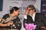 Amitabh Bachchan, Deepti Naval at the launch of Deepti Naval_s book in Taj Land_s End on 30th Oct 2011 (59).JPG