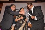 Amitabh Bachchan, Deepti Naval at the launch of Deepti Naval_s book in Taj Land_s End on 30th Oct 2011 (61).JPG