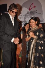 Amitabh Bachchan, Deepti Naval at the launch of Deepti Naval_s book in Taj Land_s End on 30th Oct 2011 (72).JPG