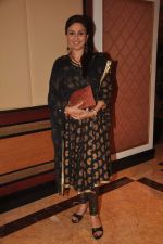 Juhi Babbar at the launch of Deepti Naval_s book in Taj Land_s End on 30th Oct 2011 (83).JPG