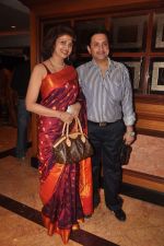 at the launch of Deepti Naval_s book in Taj Land_s End on 30th Oct 2011 (77).JPG