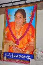 Dasari Padma Condolences and Funeral on 28th October 2011 (379).JPG