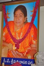 Dasari Padma Condolences and Funeral on 28th October 2011 (441).JPG