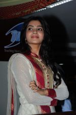 Samantha Ruth Prabhu at TMC Lucky Draw on 31st October 2011 (118).JPG