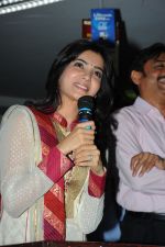 Samantha Ruth Prabhu at TMC Lucky Draw on 31st October 2011 (124).JPG