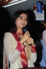 Samantha Ruth Prabhu at TMC Lucky Draw on 31st October 2011 (126).JPG
