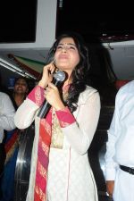 Samantha Ruth Prabhu at TMC Lucky Draw on 31st October 2011 (155).JPG