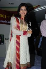 Samantha Ruth Prabhu at TMC Lucky Draw on 31st October 2011 (205).JPG