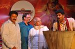 Sri Rama Rajyam Movie Audio Success Meet on 30th October 2011 (62).jpg