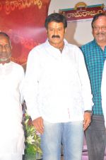 Sri Rama Rajyam Movie Audio Success Meet on 30th October 2011 (63).jpg