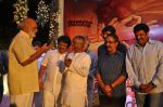 Sri Rama Rajyam Movie Audio Success Meet on 30th October 2011 (70).jpg